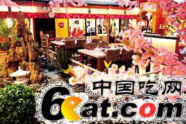 清水海的放题经营