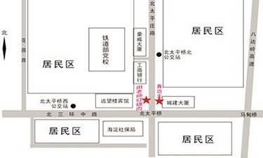 店面选址 真功夫PK田老师