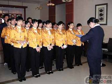 高效开会三步骤