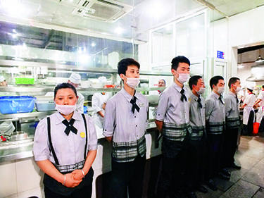 做火美食街餐饮