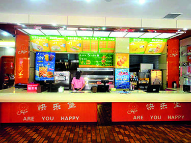 推夏季防燥创新菜