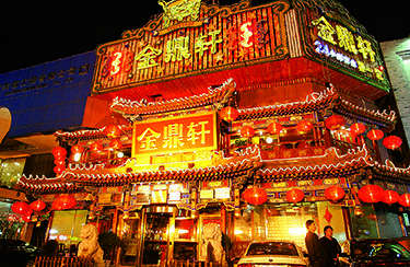 适量点菜渐兴起