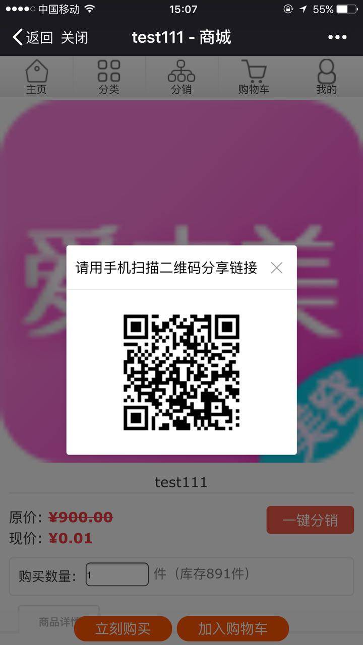 是嫁鸡随鸡111222