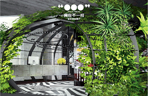 让顾客爱到疯魔