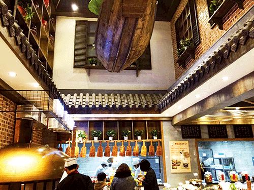 巧定位小城也有大事业