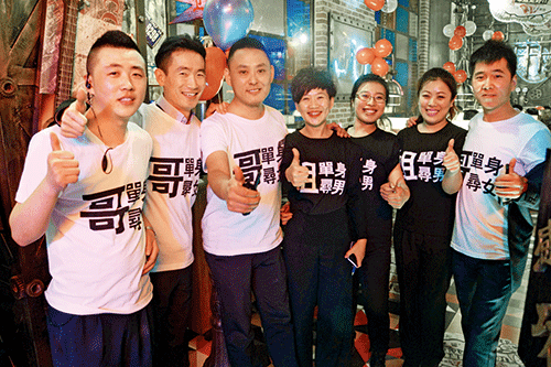 探秘小年轻到底喜欢啥