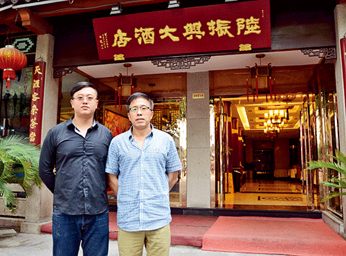 千万别伤了孩子自尊心