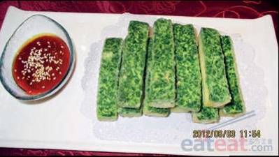 奇妙豆腐（8份量）