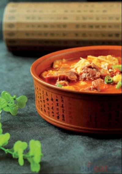 红汤牛肉豆腐饺