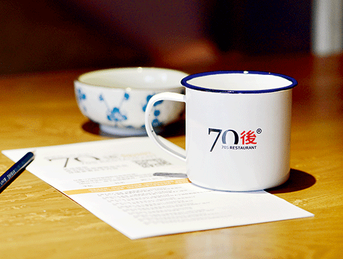 方法：狼性企业文化