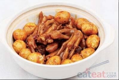 蛋香鸭掌