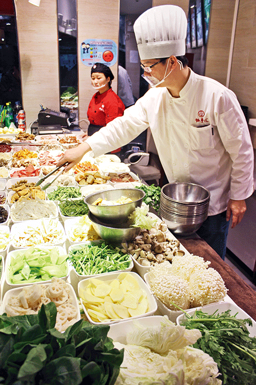 锅事汇五年300家