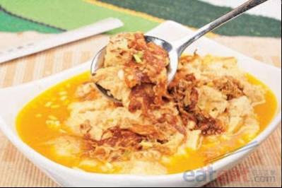 饹馇豆腐