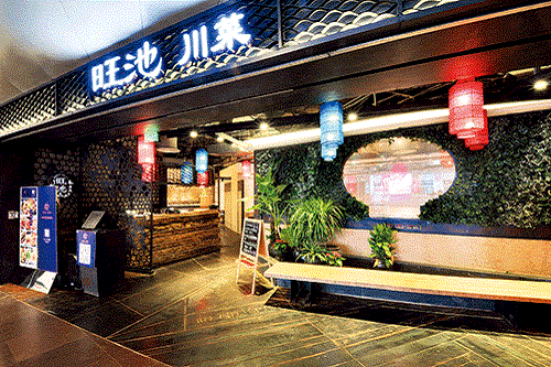 经验：设置细节总长