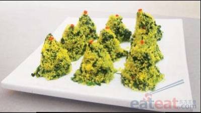 小米菜窝窝