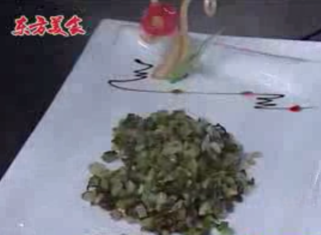 炒凤尾菜