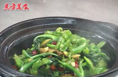 沙窝芥蓝