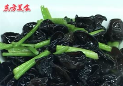 野芹菜炒山木耳