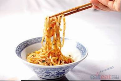 干臊面