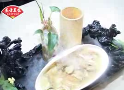意境松茸