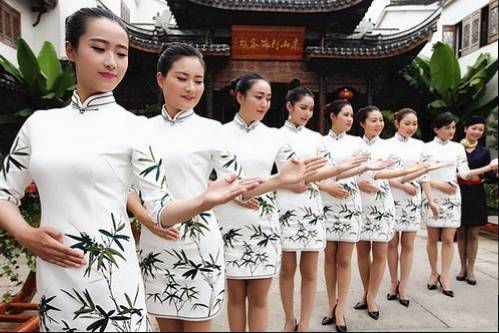 制度:员工考勤管理制度