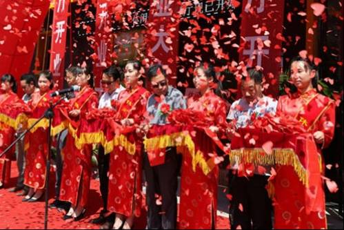 方法:新店开业策划方案