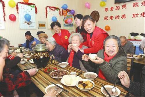 制度:特殊客人服务流程规范