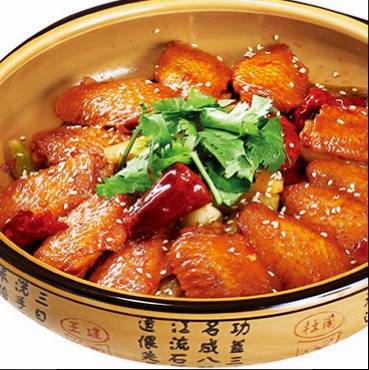 麻辣香锅鸡翅