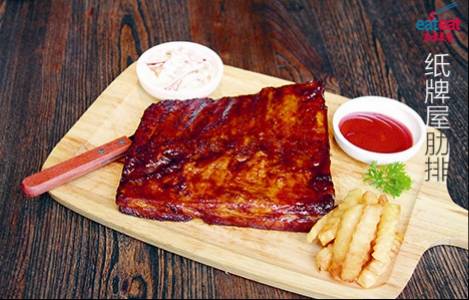 纸牌屋肋排