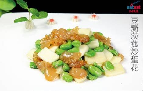 豆瓣茨菰炒蜇花