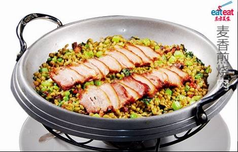 麦香煎烧肉