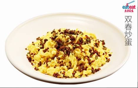 双春炒蛋