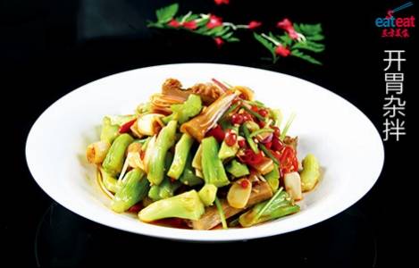开胃杂拌