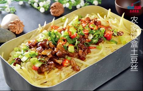 农家饭盒土豆丝