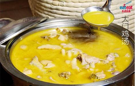 大门鸡汤