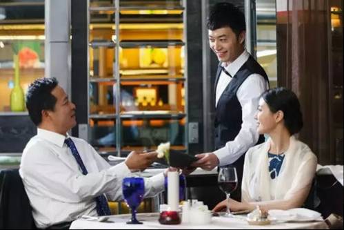 制度:点菜操作流程规范(2)