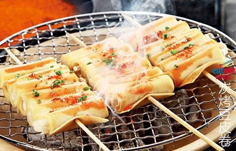 炭烤豆皮卷