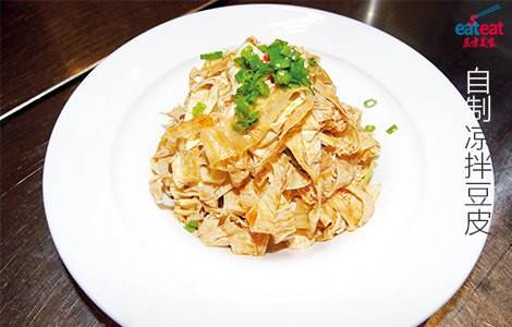 自制凉拌豆皮