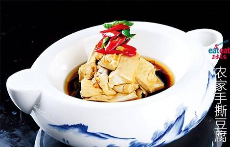 农家手撕豆腐