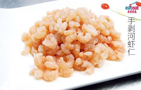 手剥河虾仁