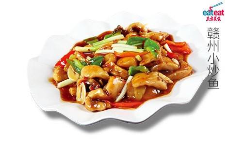 赣州小炒鱼