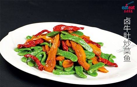 卤牛肚炒菜鱼