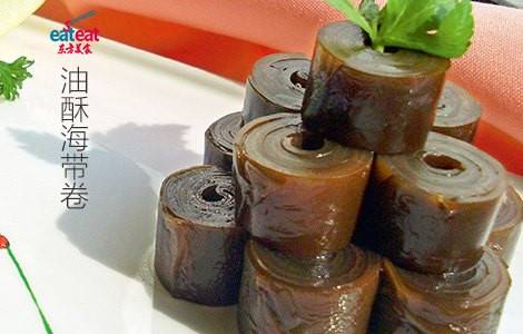 油酥海带卷