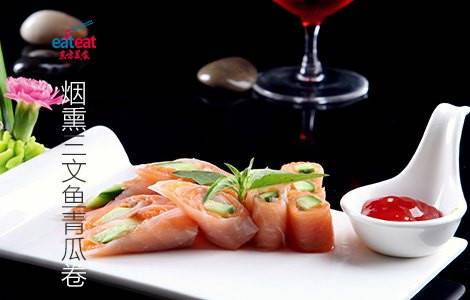 烟熏三文鱼青瓜卷