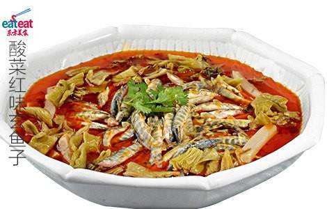 酸菜红味玄鱼子