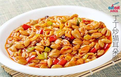 丁丁炒猫耳朵面