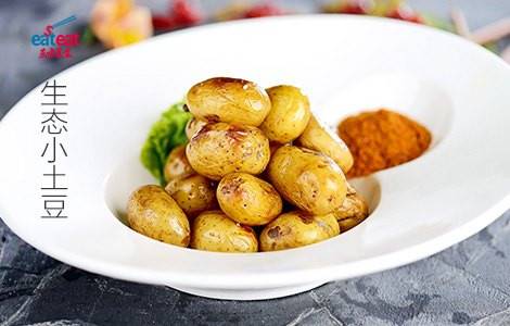 生态小土豆