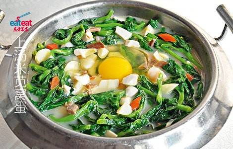 上汤米苋窝蛋