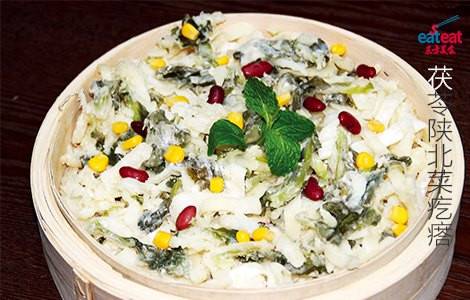 茯苓陕北菜疙瘩