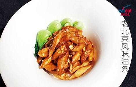 老北京风味油条